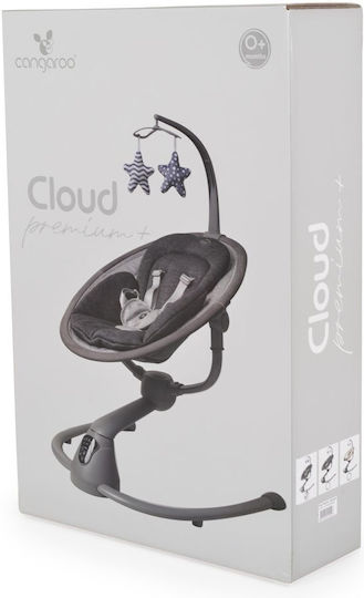 Cangaroo Electric Baby Relax Swing with Music Light Beige for Child up to 9kg