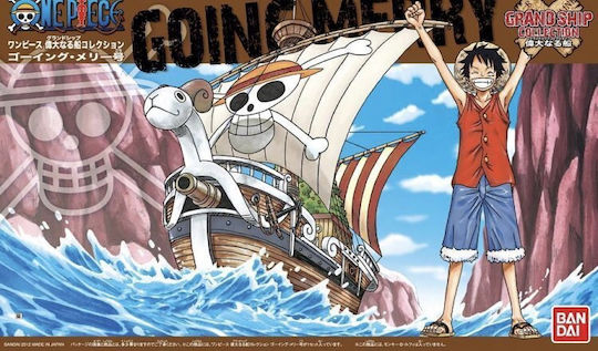 Bandai Spirits One Piece: Going Merry Φιγούρα 15εκ.