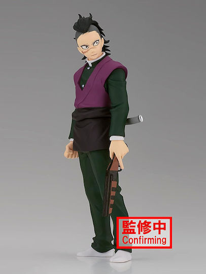 Enarxis Demon Slayer The Demon Genya Collectible Figure 17cm