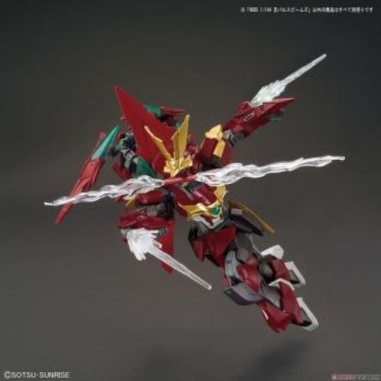 Namco - Bandai Gundam Фигура с Височина 7 см в Мащаб 1:144