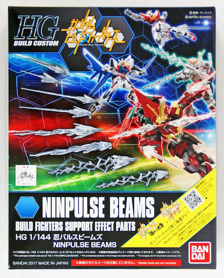 Namco - Bandai Gundam Фигура с Височина 7 см в Мащаб 1:144