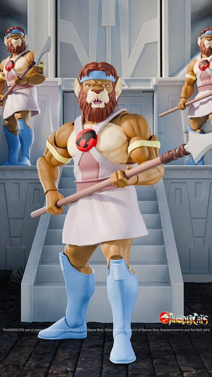 Super7 Thundercats Ultimates Royal Thunderian Guard Action Figure 18cm