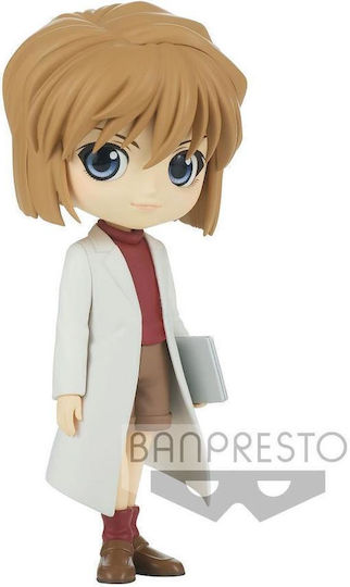 Banpresto Detective Conan Ai Haibara Ver B Action-Figur 13cm