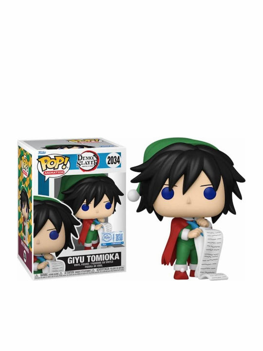 Funko Pop! Kimetsu No Yaiba 12τμχ