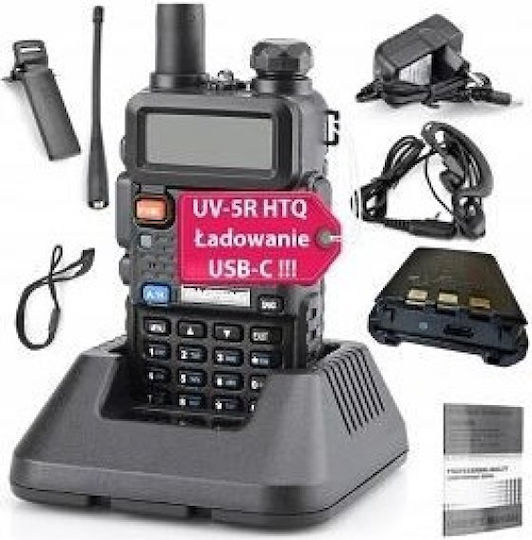 Baofeng UV-5R Wireless Transceiver UHF/VHF 5W with Monochrome Screen