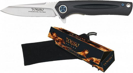 Tokisu G10 Σουγιάς Μαύρος σε Θήκη