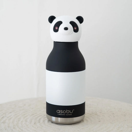 Kikkerland Kids Water Bottle Thermos Stainless Steel with Straw Black 460ml