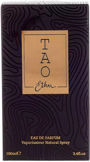 Marhaba TAO Fragrance Eau de Parfum 100ml