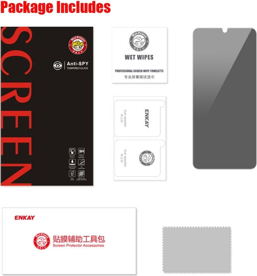 Privacy Tempered Glass (Galaxy A05s)