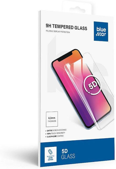 5D Full Glue Tempered Glass Μαύρο (Xiaomi 15 Ultra)