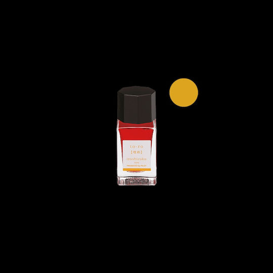 Pilot Μελανι Πενας Iroshizuku 15ml Πορτοκαλι To Ro