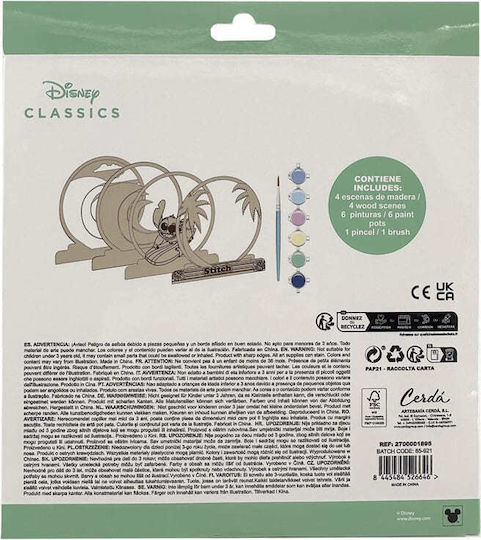 Книжка за оцветяване Disney Stitch