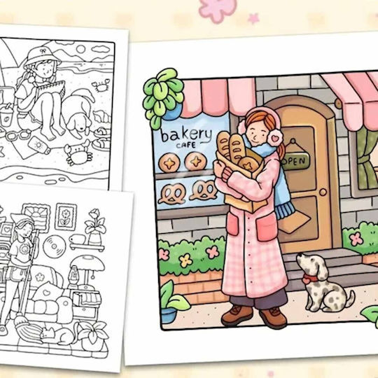 Книжка за оцветяване Корица 21x21см