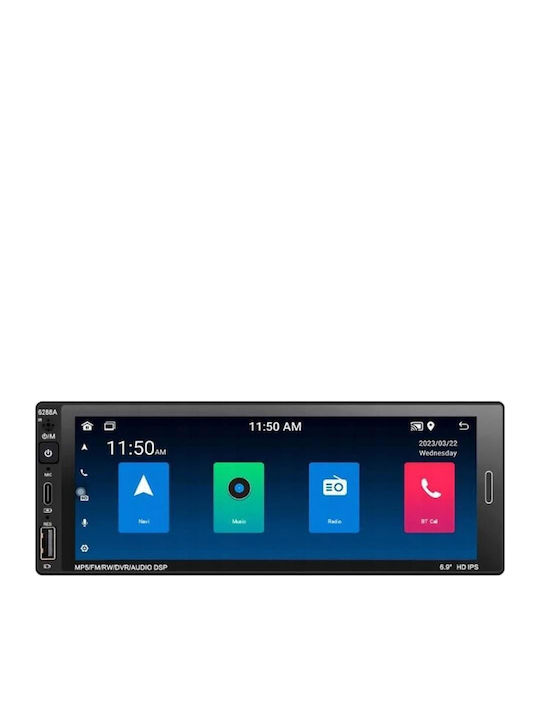 PerVoi Ηχοσύστημα Αυτοκινήτου 1DIN (Bluetooth/USB)
