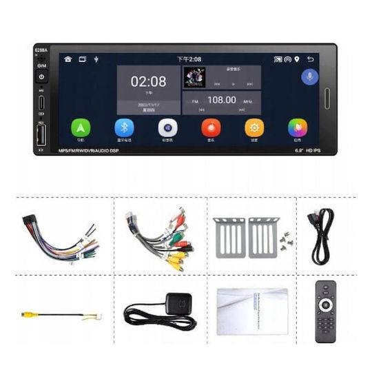 PerVoi Ραδιόφωνο Αυτοκινήτου 1 DIN (Bluetooth/USB)