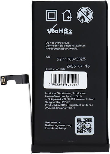 Licore Συμβατή Μπαταρία Αντικατάστασης 3349mAh για iPhone 15