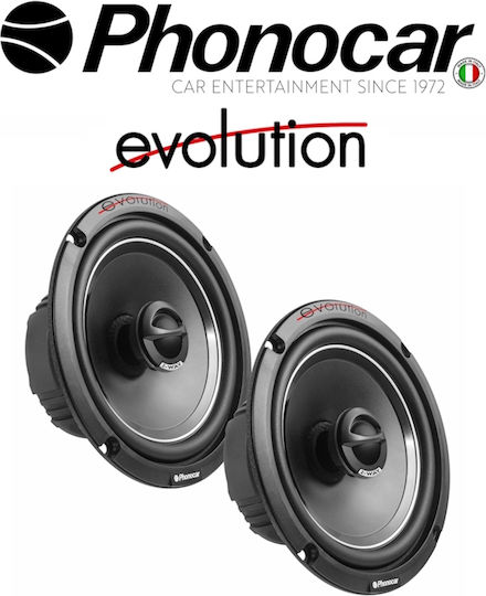 SPL Комплект Автомобилни Високоговорители 6.5" с 50W RMS (2 път)