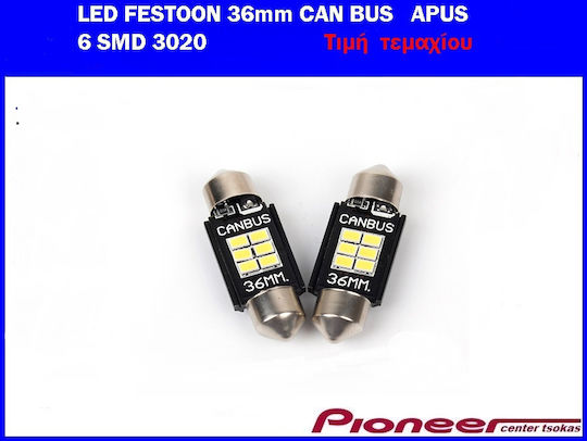 Festoon Car Lamp Canbus LED 6000K Cold White 2W