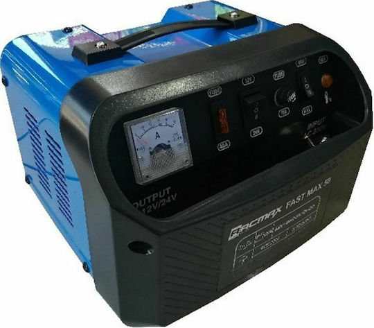 Arcmax Φορτιστής Μπαταρίας Αυτοκινήτου 12/24V Fast Max 50