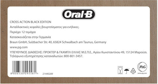 Oral-B Cross Action Capete de schimb pentru Periuța de dinți electrică 12buc