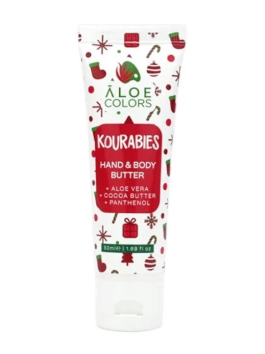 Bag Kourabies Mist & Body Butter & Scrunchie Bag Kourabies Mist & Body Butter & Scrunchie