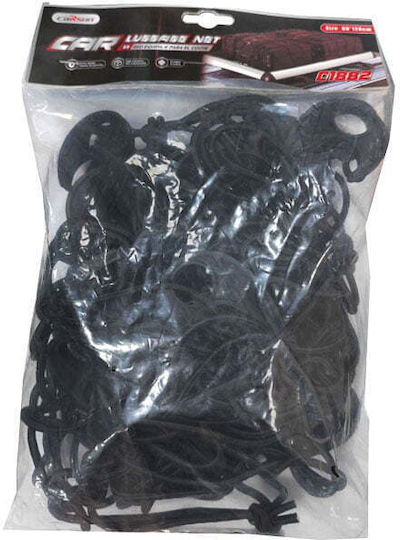 Factory Net 120x80cm Negru 1buc