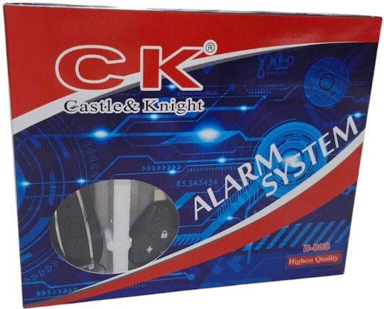 Motorcycle Alarm System Cd120603 206034