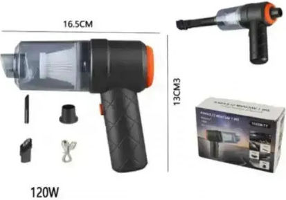 Tpster Car Hand Vacuum & Blower 2 in 1 Rechargeable 12V 120W