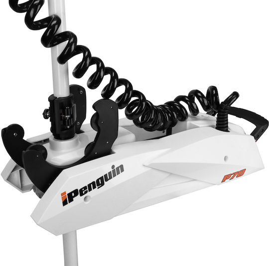 Electric Bow Anchor Integrated GPS 12V Shaft Length 137/183cm 137cm