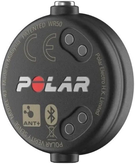 Polar Verity Sense Potrivită pentru înot Curea pentru Ritmul Cardiac Încheieturii în culoarea Roșu