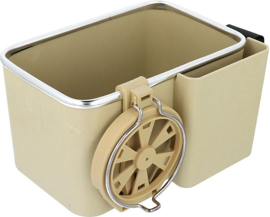Getränkehalter fürs Auto 1 Platz für Konsole in Beige Farbe