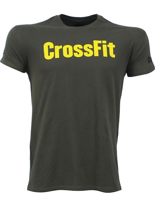 Tricou sport Kaki