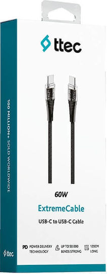 TTEC USB 2.0 Kabel USB-C männlich - USB-C 60W Schwarz 1,2m 2DK58S