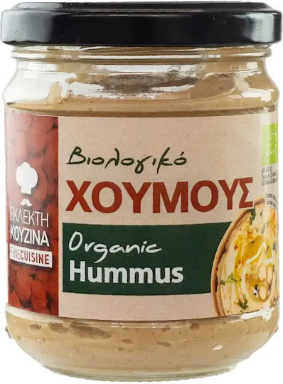 Vio Agros Verbreitung Hummus 1Stück