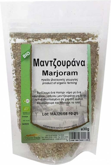 HealthTrade Μαντζουράνα Βιολογικό Προϊόν 30gr