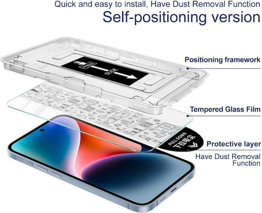 Imak Tempered Glass (Poco F7)