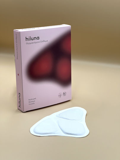 Hiluna Επίθεμα Γενικής Χρήσης