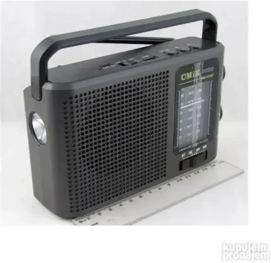 CmiK MK-011 Ραδιοφωνάκι Μπαταρίας με Bluetooth Ασημί