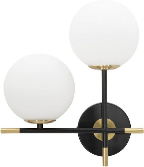 Lamp Wall Black Lamp Wall Black