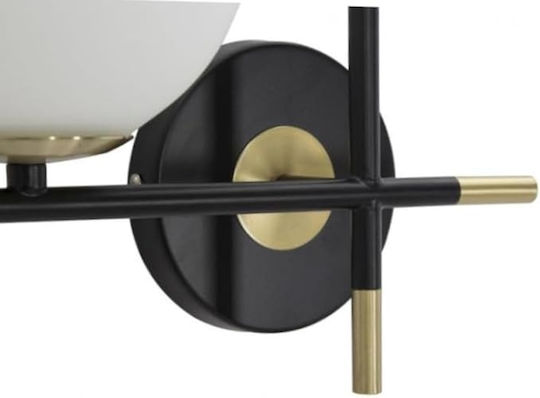 Lamp Wall with Socket G9 Black