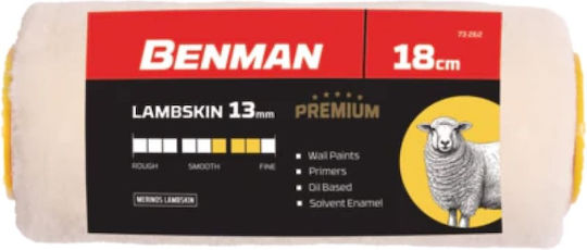 Primum Leather Paint Roller Refill 13mm 24cm Benman 73263
