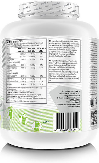 BMXX Beef Clear Iso Organic with Flavor Cola Lime 1.8kg