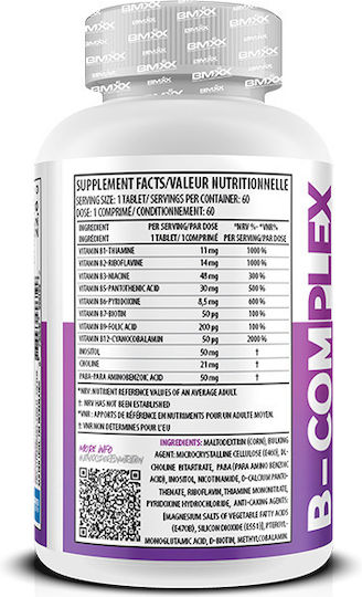 BMXX BODYMAXX SPORTSNUTRITION Vitamin B-Complex Vitamin für Energie, Stärkung des Immunsystems & das Nervensystem 60 Tabletten