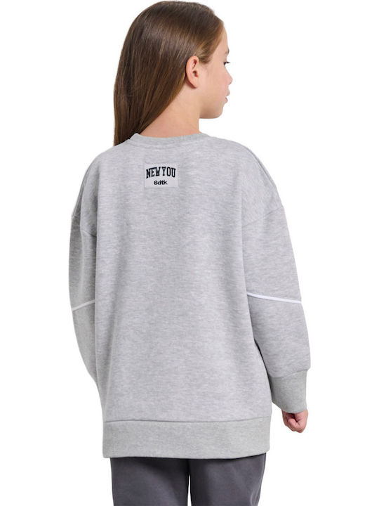 Παιδικό Φούτερ με Κουκούλα Γκρι Sweater