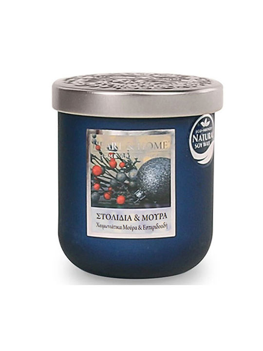 Heart & Home Κερί Σόγιας σε Βάζο Μπλε 320gr C01190426