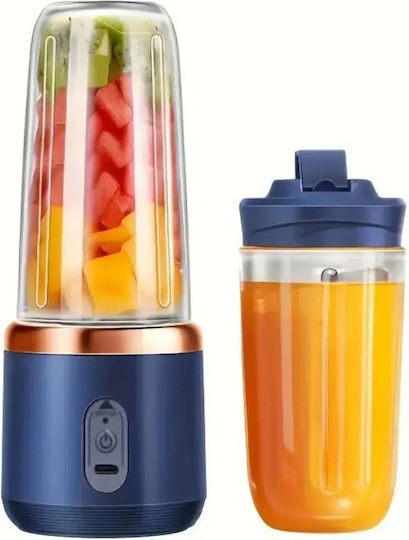 Arrango Arrango Mixer mit Kunststoffkanne 300 ml 40W Blauer AR48887B