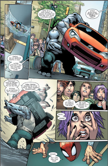 The Amazing Spider-man 1 Ro Vol. 1