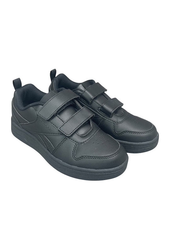Royal Prime 2.0 2v Kids Sneakers with Scratch Gray