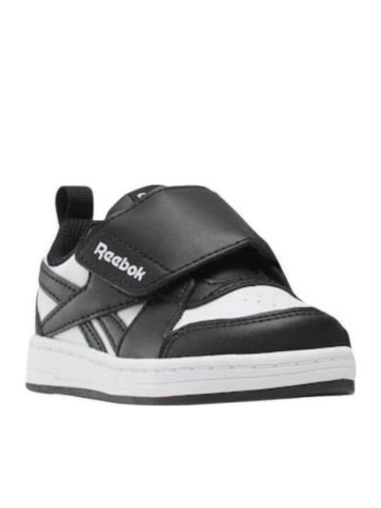 Royal Prime Kids Sneakers with Scratch White