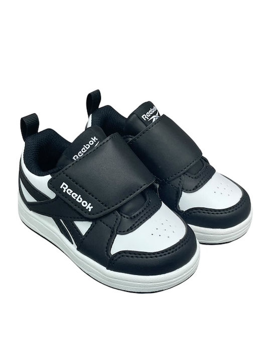 Royal Prime Kids Sneakers with Scratch White